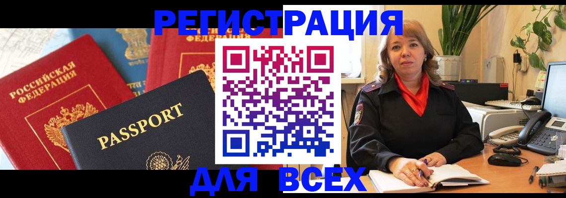 форма 3 в Кирове